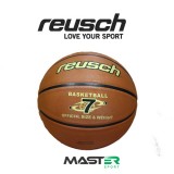 Reusch   R5039  топка за кошарка 