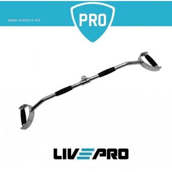 LIVEPRO DELUXE STRAIGHT PRESS DOWN BAR 