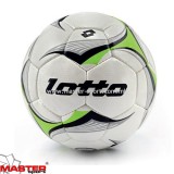 Фудбалска топка AZTEC  5 N5066