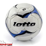 Фудбалска топка AZTEC  5 N5037